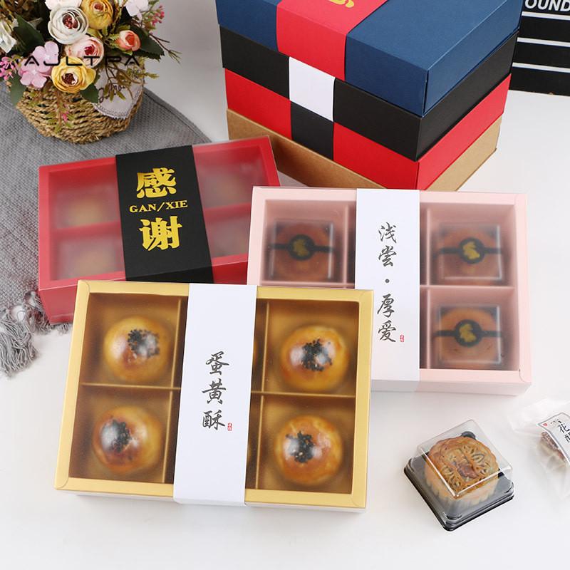Gift Wrap 100Pcs Cake Drawer Kraft Paper Packing Box Transparent Window Boxes DIY Handmade Mooncake