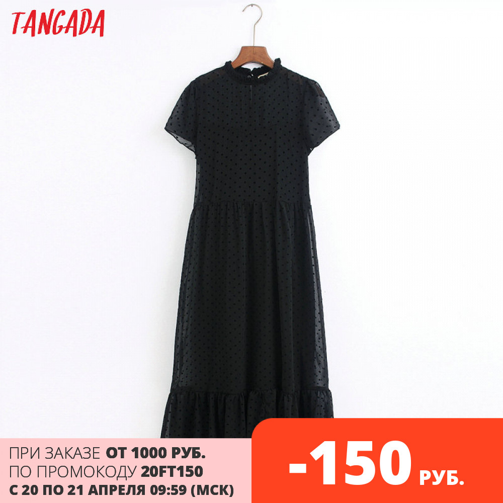 Tangada 2021 fashion women dots black dress ruffles collar short Sleeve Ladies elegant midi Dress Vestidos 6Z38
Tangada 2021 fashion women dots black dress ruffles collar short Sleeve Ladies elegant midi Dress Vestidos 6Z38
