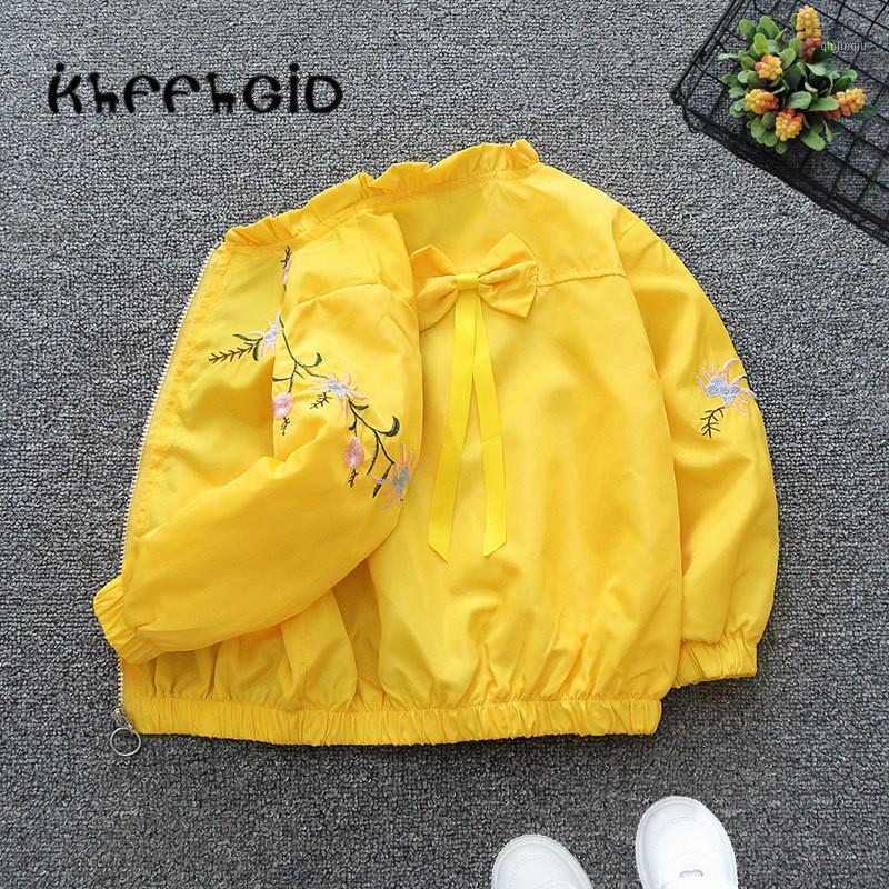 Jackets CUHK 2-12 Years Old Pink Princess Series Spring And Autumn Girls' Fashion Thin Flower Hooded Jacket Baby Children's Sweet Co, Blue;gray
Jackets CUHK 2-12 Years Old Pink Princess Series Spring And Autumn Girls' Fashion Thin Flower Hooded Jacket Baby Children's Sweet Co, Blue;gray
