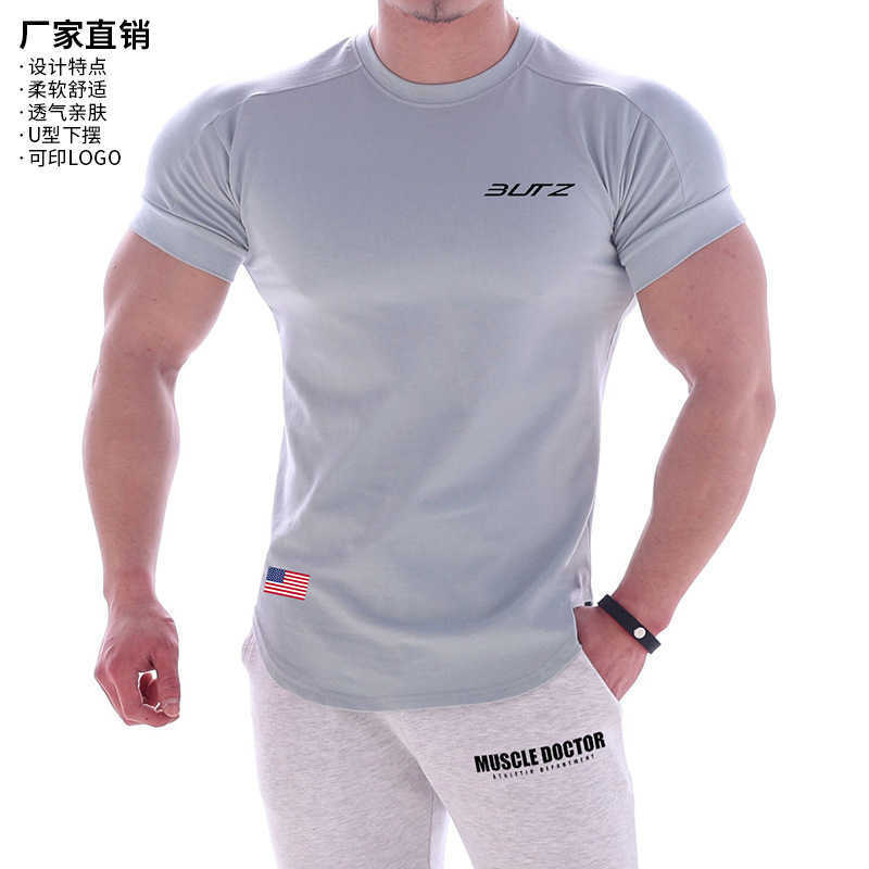 Brothers new quick drying sports outdoor short sleeve t-shirt men's fitness T-shirt clothing, Gray
Brothers new quick drying sports outdoor short sleeve t-shirt men's fitness T-shirt clothing, Gray