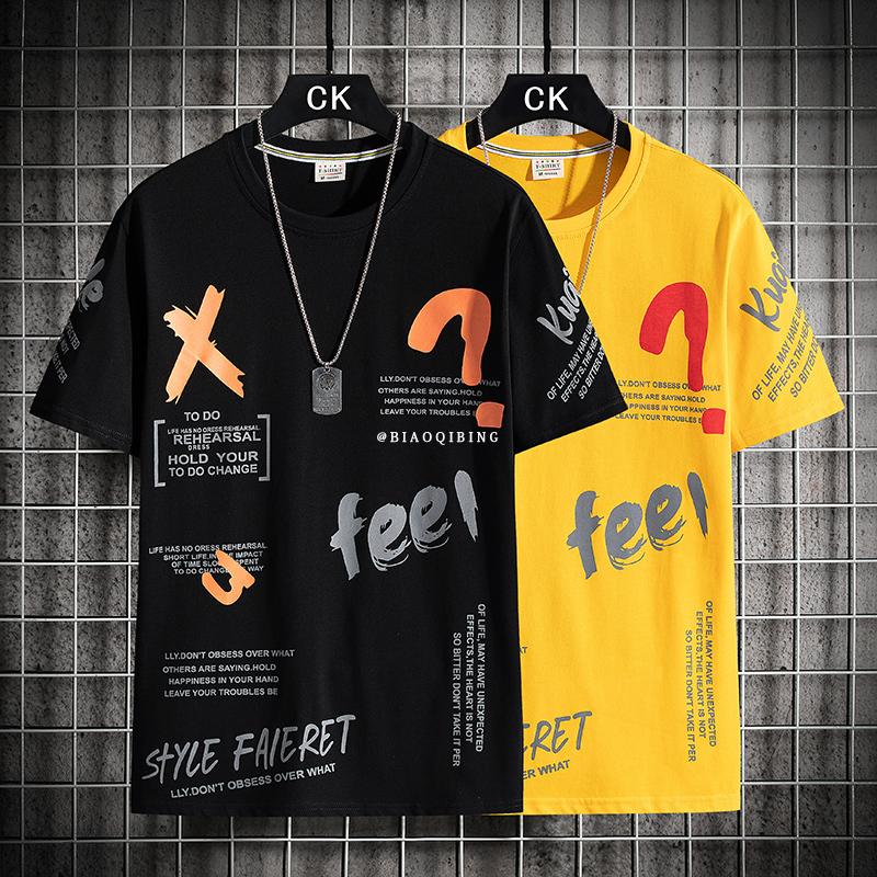 2021 Summer Fashion Men's T-Shirts for Simple Pattern Printing Black White Short Sleeve Tees Classic Clothes OverSize O-neck Tops, Tx8106 a
2021 Summer Fashion Men's T-Shirts for Simple Pattern Printing Black White Short Sleeve Tees Classic Clothes OverSize O-neck Tops, Tx8106 a