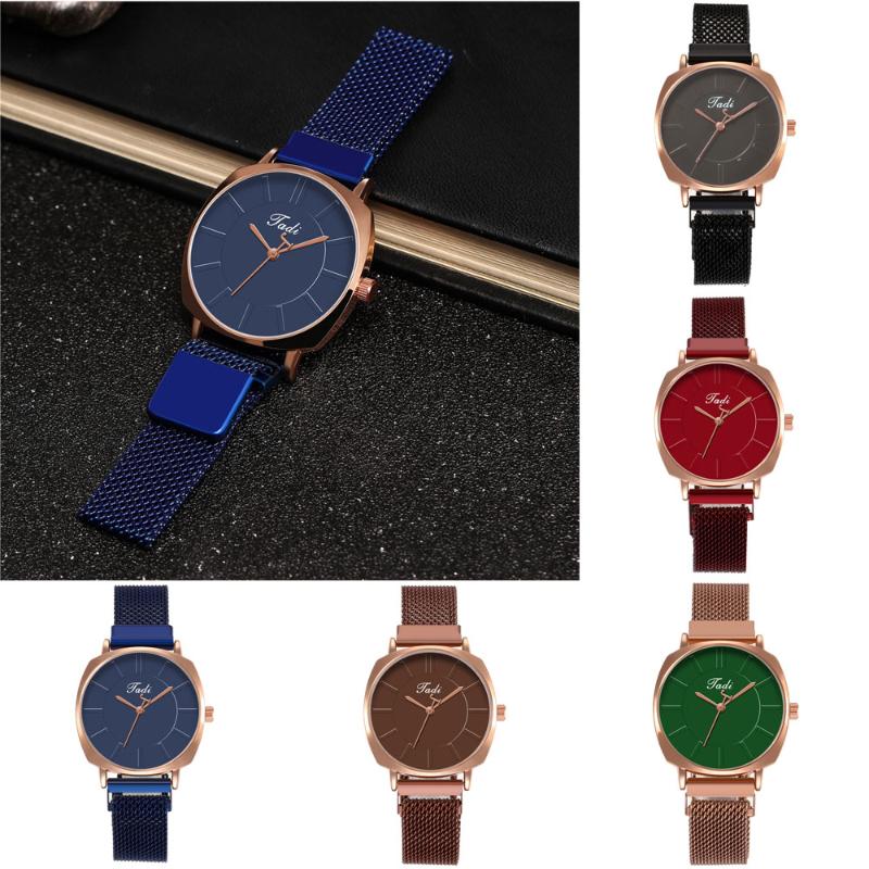Wristwatches Women's Watch Personality Fashion Square Shell Multi-color Face Magnet Buckle Milan Belt Quartz Wristwatch, Red
Wristwatches Women's Watch Personality Fashion Square Shell Multi-color Face Magnet Buckle Milan Belt Quartz Wristwatch, Red