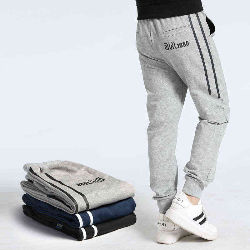 Boys Sport Pants Children Casual Cotton Spring Autumn Long Trousers Kids Letter Clothing Elastic Waist Jogger Pant 211103