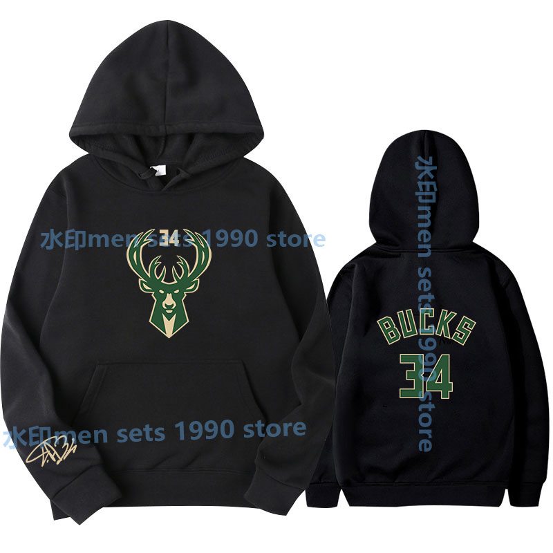 Sweater Bucks Basketball Team Player Giannis Antetokounmpo Ball Fan Streetwear Hoodies Men Fashion Autumn Winter Hip Hop Hoodie, Black
Sweater Bucks Basketball Team Player Giannis Antetokounmpo Ball Fan Streetwear Hoodies Men Fashion Autumn Winter Hip Hop Hoodie, Black
