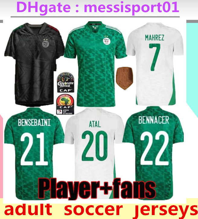 2021 Algeria maillot de football SOCCER JERSEYS 2 Star HOME White MAHREZ BOUNEDJAH BOUAZZA 20/21 Algerie men Uniforms -2XL
2021 Algeria maillot de football SOCCER JERSEYS 2 Star HOME White MAHREZ BOUNEDJAH BOUAZZA 20/21 Algerie men Uniforms -2XL