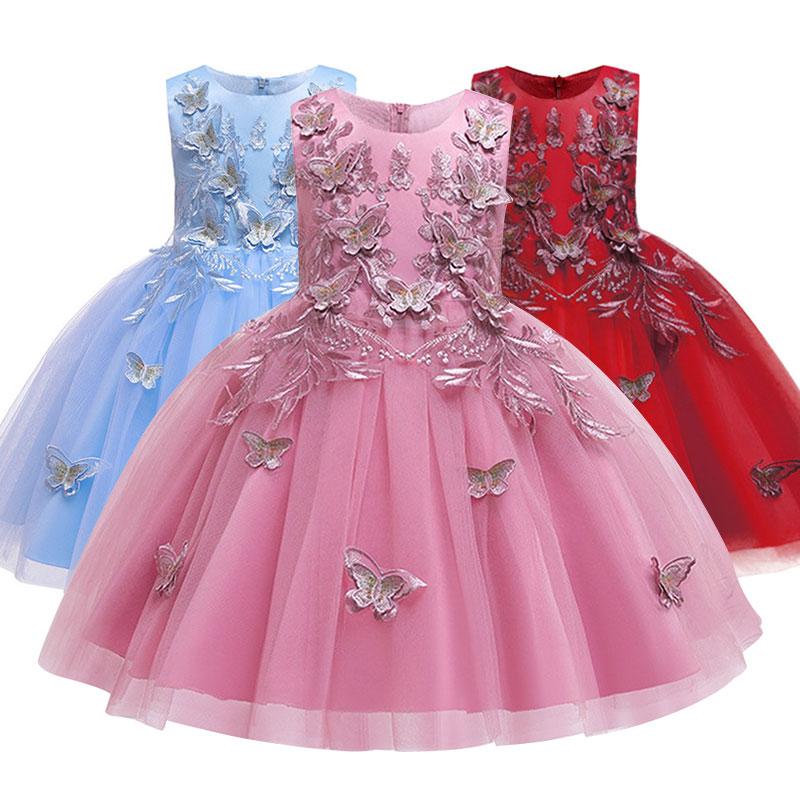 Girl's Dresses 3-12 Years Old Christmas Dress Girl Party Princess Pearl Petal Children Clothes, Red;yellow
Girl's Dresses 3-12 Years Old Christmas Dress Girl Party Princess Pearl Petal Children Clothes, Red;yellow