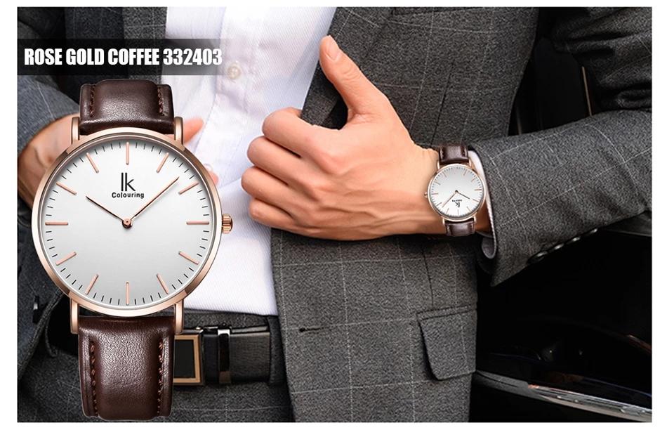 Wristwatches Homme IK Colouring Male Quartz Watch Super Slim Japan Movement Stainless Steel Case Leather Strap Men Waterproof 30 ATM Clock, White
Wristwatches Homme IK Colouring Male Quartz Watch Super Slim Japan Movement Stainless Steel Case Leather Strap Men Waterproof 30 ATM Clock, White