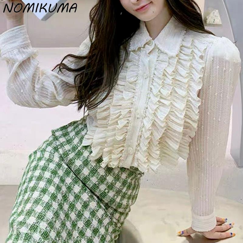 Women's Blouses & Shirts Nomikuma Chic Folds Ruffle Patchwork Womens Tops Korean Beads 2022 Blouse Femme Causal Long Sleeve Fashion Blusas S, White
Women's Blouses & Shirts Nomikuma Chic Folds Ruffle Patchwork Womens Tops Korean Beads 2022 Blouse Femme Causal Long Sleeve Fashion Blusas S, White