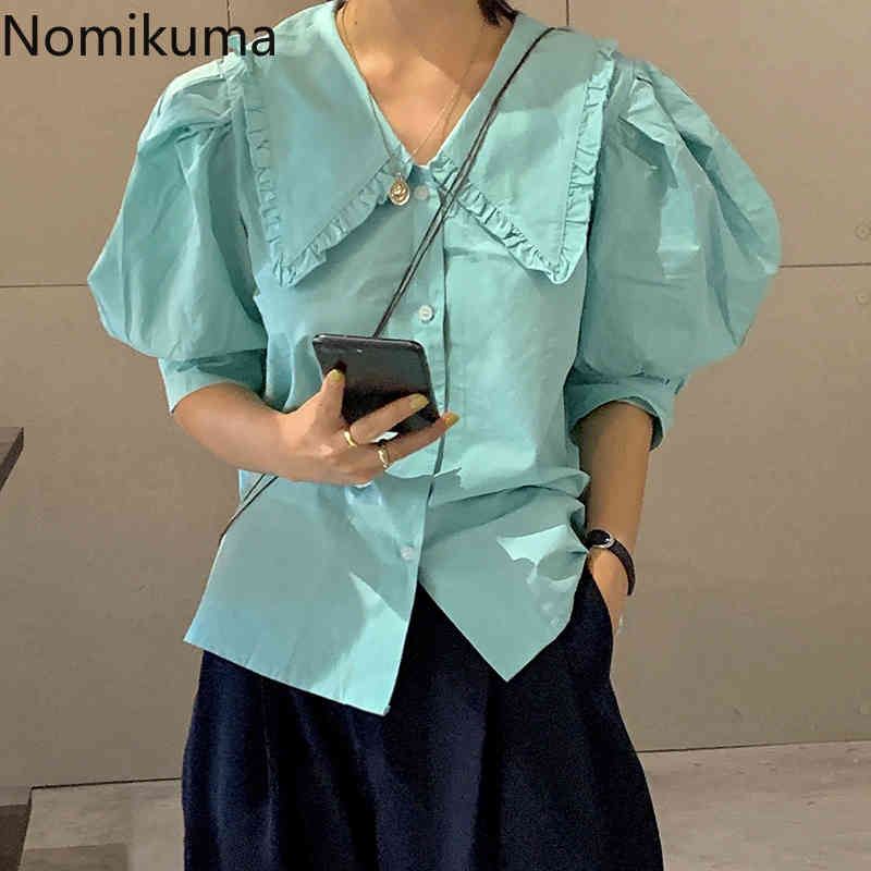 Nomikuma Women Blouse Chic Puff Short Sleeve Tops Causal Peter Pan Collar Blusas Femme Sprign Summer Korean Shirts 6G131 210427