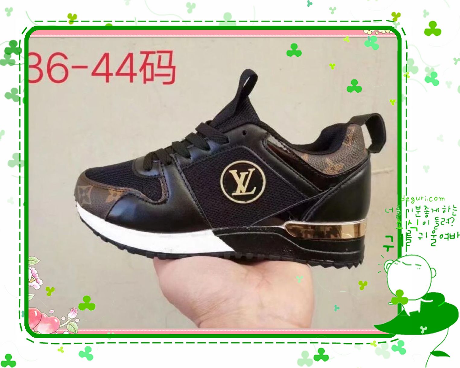 04-29 2021 LOUIS shoes VITTON White Running L shoes Metallic Gold Silver Bullet Pink Mens trainer Women sports sneakers 168, Black
04-29 2021 LOUIS shoes VITTON White Running L shoes Metallic Gold Silver Bullet Pink Mens trainer Women sports sneakers 168, Black