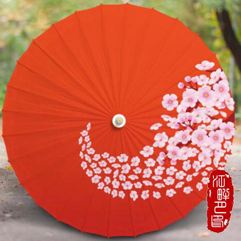 Umbrellas Japanese Red White Cherry Blossoms Oiled Paper Umbrella Japan Antique Gentle Wind Decoration Paraguas Guarda Chuva Sombrilla, Diameter 60cm
Umbrellas Japanese Red White Cherry Blossoms Oiled Paper Umbrella Japan Antique Gentle Wind Decoration Paraguas Guarda Chuva Sombrilla, Diameter 60cm