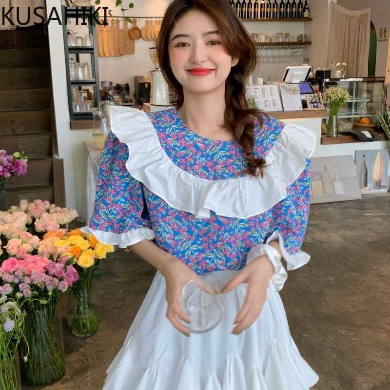 KUSAHIKI Korean Chic Floral Blouse Ruffle Patchwork Sweet Tops Causal Puff Sleeve Summer Blusas Mujer De Moda Verano 6J642 210602, Pink
KUSAHIKI Korean Chic Floral Blouse Ruffle Patchwork Sweet Tops Causal Puff Sleeve Summer Blusas Mujer De Moda Verano 6J642 210602, Pink