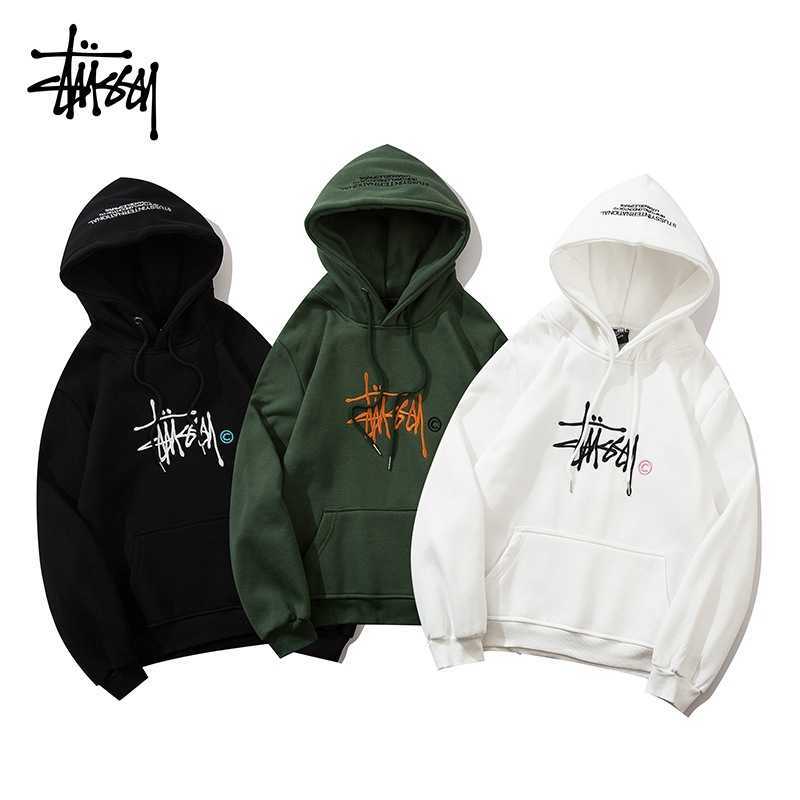 12020 new fashion brand stu cruise embroidery Plush hooded men's and women's fashionable wear