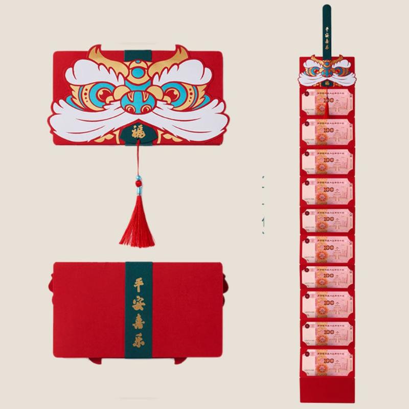 Gift Wrap 2022 Creative Folding Red Envelope Tiger Cartoon Hongbao Children's Style Spring Festival Year Gifts Fashion
Gift Wrap 2022 Creative Folding Red Envelope Tiger Cartoon Hongbao Children's Style Spring Festival Year Gifts Fashion