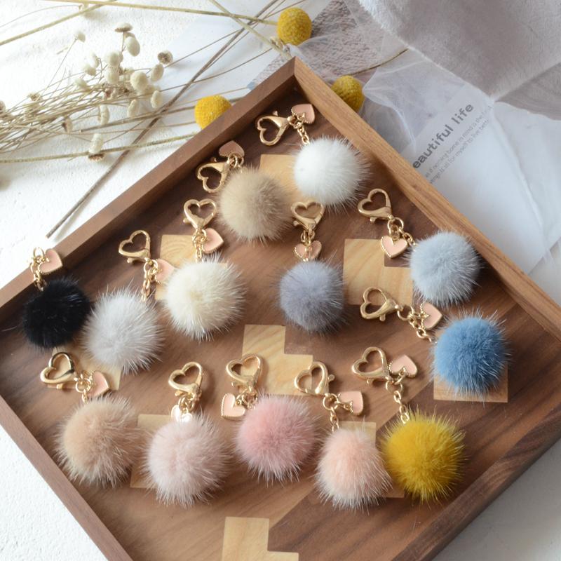 Keychains Heart Dandelion Round Pom Key Chain Genuine Handbag Hanger Gold Metal Alloy Pendant
Keychains Heart Dandelion Round Pom Key Chain Genuine Handbag Hanger Gold Metal Alloy Pendant