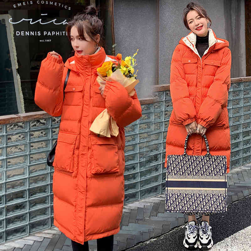 down loose Korean version of fat mm thin hooded extra large down ladies casual thickened jacket, Black
down loose Korean version of fat mm thin hooded extra large down ladies casual thickened jacket, Black