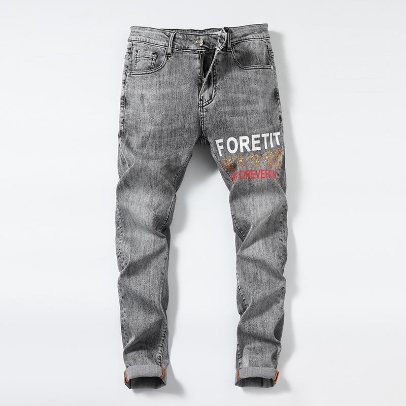 Luren European Station 2021 Thin Jeans Men's Fashion Brand Ripped Rhinestone Beads Light Embroidered Stretch Slim Fit Pants, Blue
Luren European Station 2021 Thin Jeans Men's Fashion Brand Ripped Rhinestone Beads Light Embroidered Stretch Slim Fit Pants, Blue