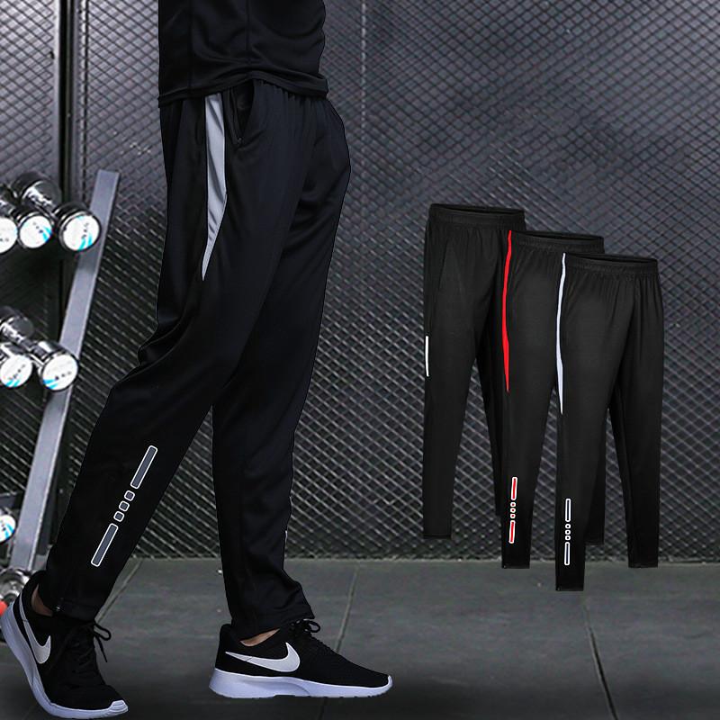 Running Pants Men Sports Soccer Training Skinny Active Slim Leg Tracksuit Trousers Jogging Sweatpants With Pockets, 312 black blue
Running Pants Men Sports Soccer Training Skinny Active Slim Leg Tracksuit Trousers Jogging Sweatpants With Pockets, 312 black blue