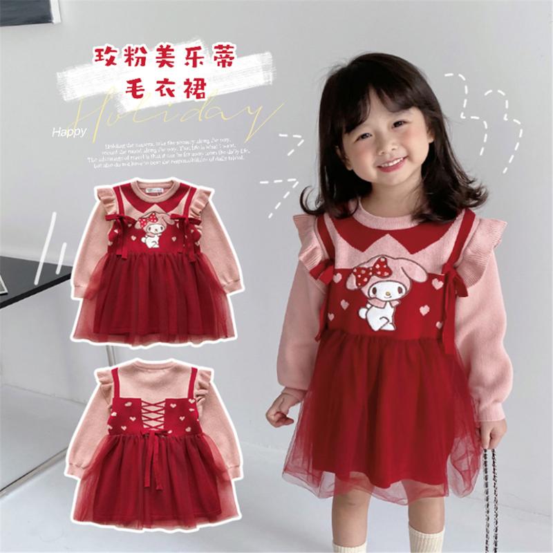 Girl's Dresses Autumn And Winter Girls Cartoon Fake Two Mesh Dress Clothes, Red;yellow
Girl's Dresses Autumn And Winter Girls Cartoon Fake Two Mesh Dress Clothes, Red;yellow
