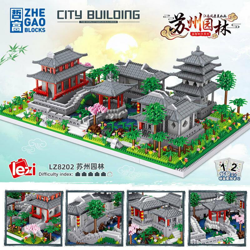 3930pcs Lezi mini Blocks Kids Building Bricks Toys Adult Puzzle Suzhou Gardens 8202 no box
3930pcs Lezi mini Blocks Kids Building Bricks Toys Adult Puzzle Suzhou Gardens 8202 no box