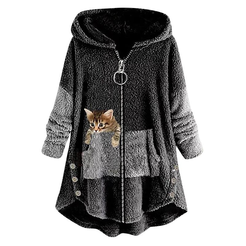Women's Jackets Autumn And Winter Casual Solid Color Plush Warm Hooded Plus Size Jacket Loose Sports Pullover Streetwear Baggy Oversized
Women's Jackets Autumn And Winter Casual Solid Color Plush Warm Hooded Plus Size Jacket Loose Sports Pullover Streetwear Baggy Oversized