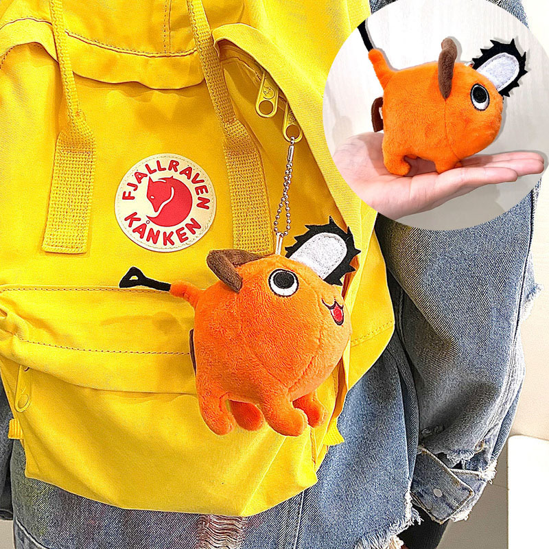 10cm Anime Chainsaw Man Pochita Keychain Cosplay Plush Doll Toy Pendant Backpack Accessories Kids Halloween Gift
10cm Anime Chainsaw Man Pochita Keychain Cosplay Plush Doll Toy Pendant Backpack Accessories Kids Halloween Gift