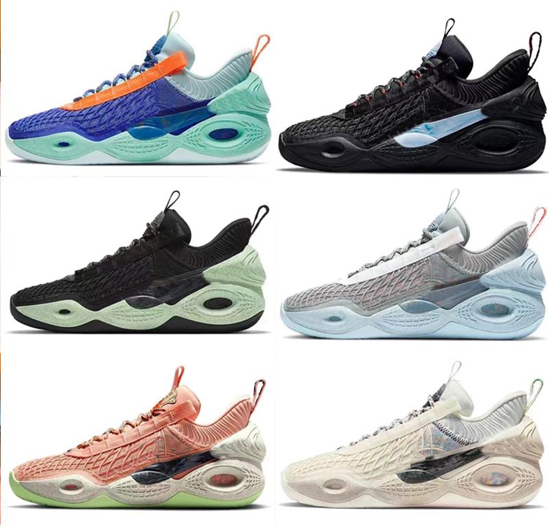 Cosmic Unity EP Space Hippie Basketball Shoes Running air vapor airmax men chaussures sports women chaussures de designer
Cosmic Unity EP Space Hippie Basketball Shoes Running air vapor airmax men chaussures sports women chaussures de designer
