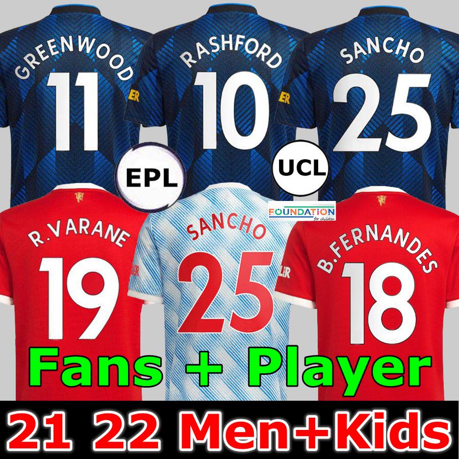 21 22 SANCHO Manchester home Man soccer jerseys UTD Fans Player TOP UNITED BRUNO FERNANDES MARTIAL R.VARANE POGBA RASHFORD football shirt 2021 2022 men+ kids kit shirts, 21 22 third jersey
21 22 SANCHO Manchester home Man soccer jerseys UTD Fans Player TOP UNITED BRUNO FERNANDES MARTIAL R.VARANE POGBA RASHFORD football shirt 2021 2022 men+ kids kit shirts, 21 22 third jersey