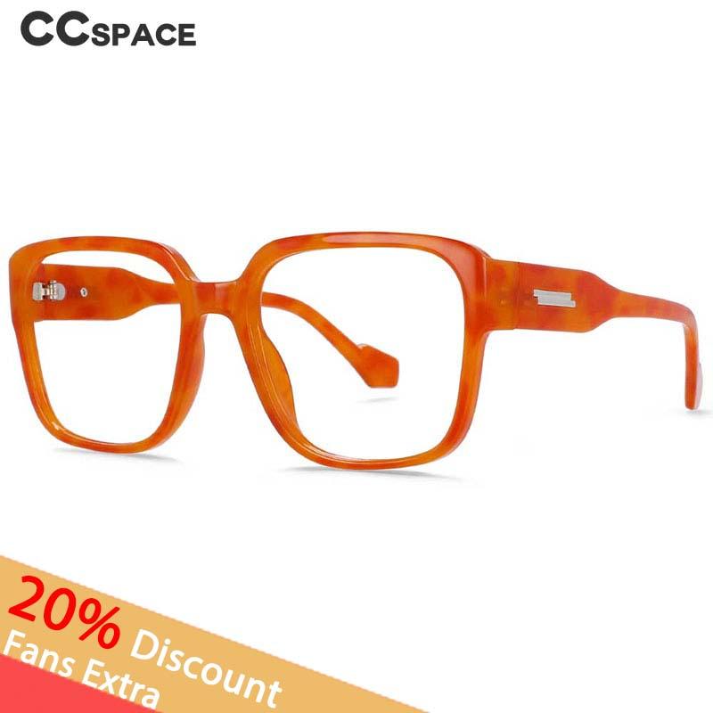 Sunglasses 54014 Oversized Anti-Blue Light Prescription Glasses Frame Men Women Optical Fashion Computer Eyeglasses
Sunglasses 54014 Oversized Anti-Blue Light Prescription Glasses Frame Men Women Optical Fashion Computer Eyeglasses