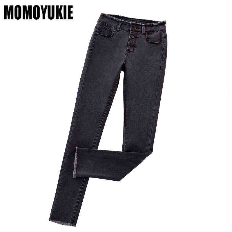streetwear winter thick warm Women's skinny jeans for women jean femme mom denim pencil pants woman high waist trousers 211112