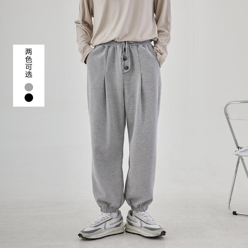 Men's Pants Men Clothing 2021 Fall Products Korean Fashion Casual Drawstring Waffle Sweatpants, Black
Men's Pants Men Clothing 2021 Fall Products Korean Fashion Casual Drawstring Waffle Sweatpants, Black