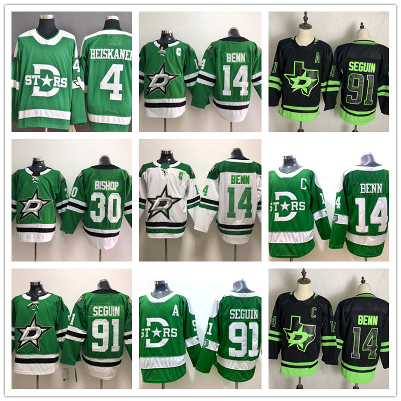 Dallas Stars Jersey Hockey 14 Jamie Benn 91 Tyler Seguin 4 Miro Heiskanen 24 Roope Hintz 30 Ben Bishop Black Out Green Stanley Cup Finals Dallas Stars Jersey Hockey 14 Jamie Benn 91 Tyler Seguin 4 Miro Heiskanen 24 Roope Hintz 30 Ben Bishop Black Out Green Stanley Cup Finals