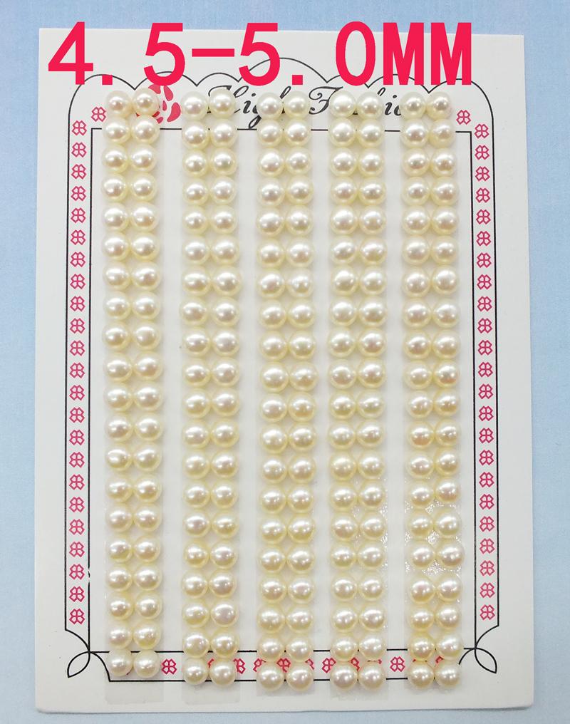 Other 4.5-5.0mm Seed White Button Round Pearls Pairs,loose Pearl Beads,pearl Earring
Other 4.5-5.0mm Seed White Button Round Pearls Pairs,loose Pearl Beads,pearl Earring