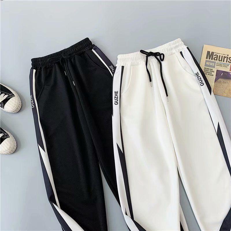 Women's Pants & Capris Harem Oversize Trousers Streetwear Student Sweatpants Women Casual Black Hip Hop Sports Running Loose Wear, Black;white
Women's Pants & Capris Harem Oversize Trousers Streetwear Student Sweatpants Women Casual Black Hip Hop Sports Running Loose Wear, Black;white