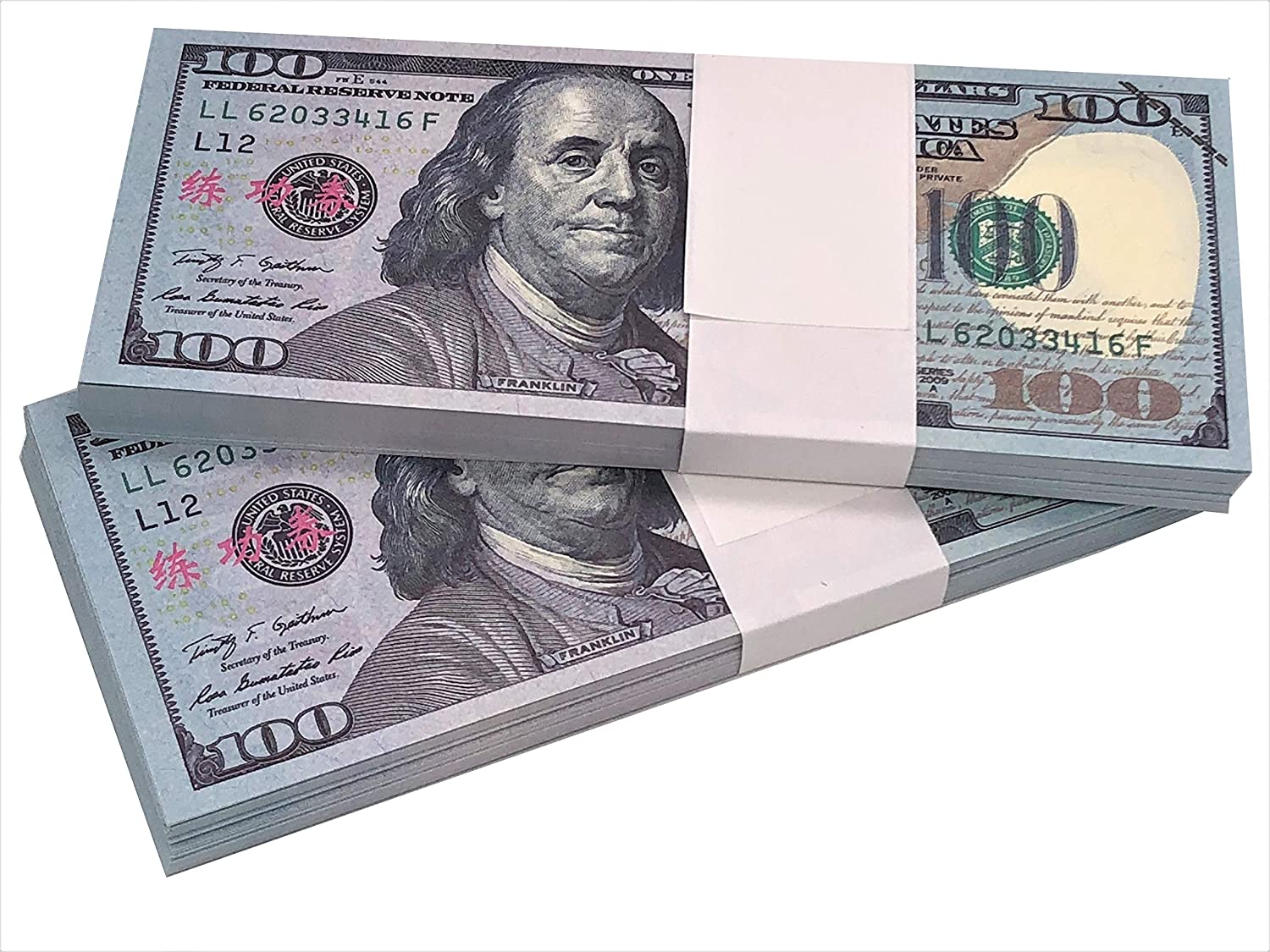 Party Prop Money Kild Birthday Toy Gift Film Supplies of Various Denominations April Fools Day Christmas Flaunting Wealth
Party Prop Money Kild Birthday Toy Gift Film Supplies of Various Denominations April Fools Day Christmas Flaunting Wealth