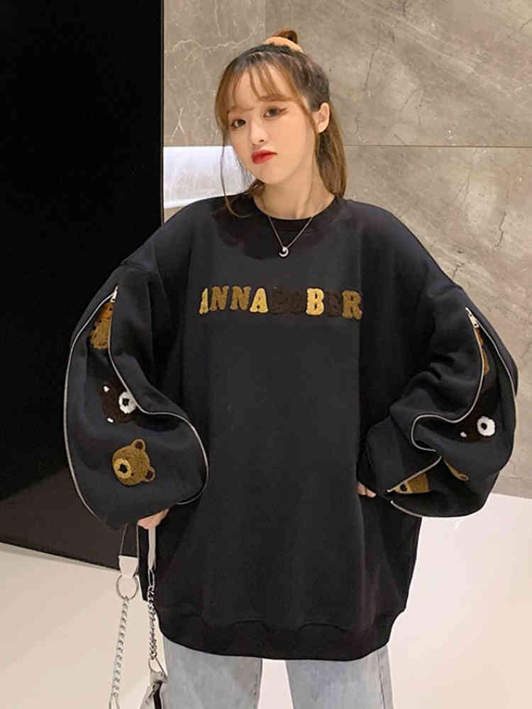 Men's Hoodies & Sweatshirts Female hooded harajuku sweatshirt, Korean style, kawaii, drawing, bear, autumn, wide, pullovers for girls, top, woman AAWC, 1# shoe box
Men's Hoodies & Sweatshirts Female hooded harajuku sweatshirt, Korean style, kawaii, drawing, bear, autumn, wide, pullovers for girls, top, woman AAWC, 1# shoe box