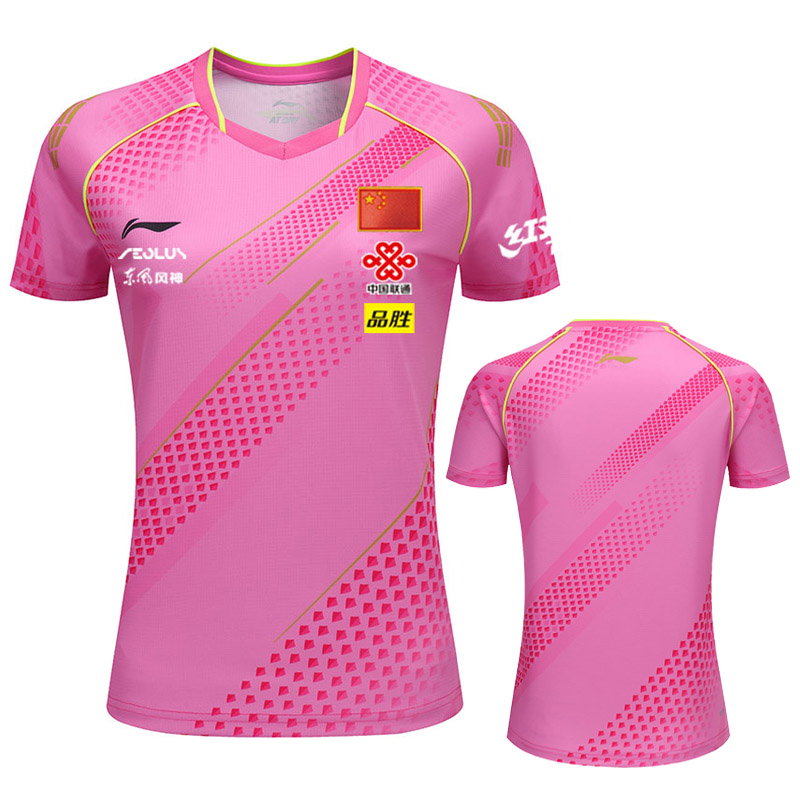 NEW Women Children kids Li-Ning CHINA National Table Tennis shirts Team Game pingpong Tee shirt Chinese Sport shirts table Tennis shirts, White;yellow
NEW Women Children kids Li-Ning CHINA National Table Tennis shirts Team Game pingpong Tee shirt Chinese Sport shirts table Tennis shirts, White;yellow