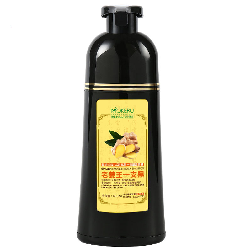 Mokeru 500ml 2pcs/Lot Organic Natural Ginger Fast Black Coloring Permanent Black Hair Dye Shampoo For Gray White Hair RemovalSco
Mokeru 500ml 2pcs/Lot Organic Natural Ginger Fast Black Coloring Permanent Black Hair Dye Shampoo For Gray White Hair RemovalSco