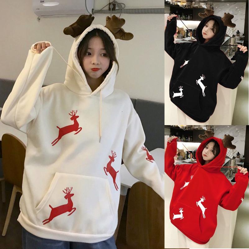 Women's Hoodies & Sweatshirts Cute Antler Design Christmas Print Hooded Hoodie Long Sleeves With Pocket Oversize Blouse Preppy Sty, Rd
Women's Hoodies & Sweatshirts Cute Antler Design Christmas Print Hooded Hoodie Long Sleeves With Pocket Oversize Blouse Preppy Sty, Rd