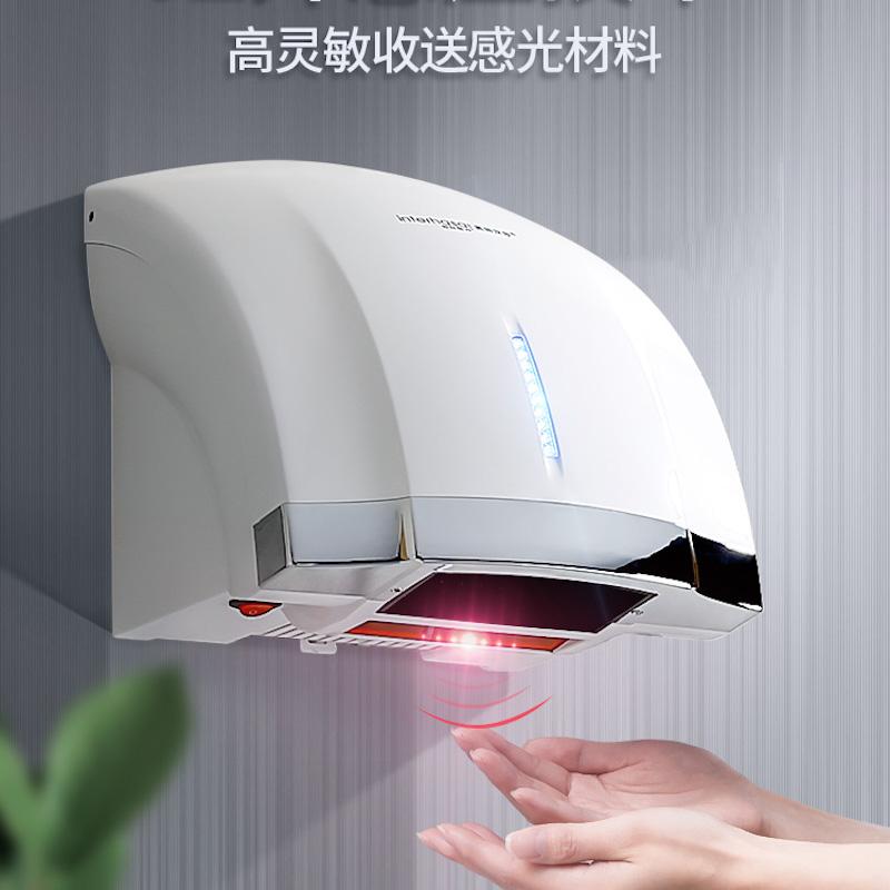 Hand Dryers Automatic Induction Dryer 1800W Fast Drying Cold Air Adjustable Free Punch Bathroom Intelligent
Hand Dryers Automatic Induction Dryer 1800W Fast Drying Cold Air Adjustable Free Punch Bathroom Intelligent