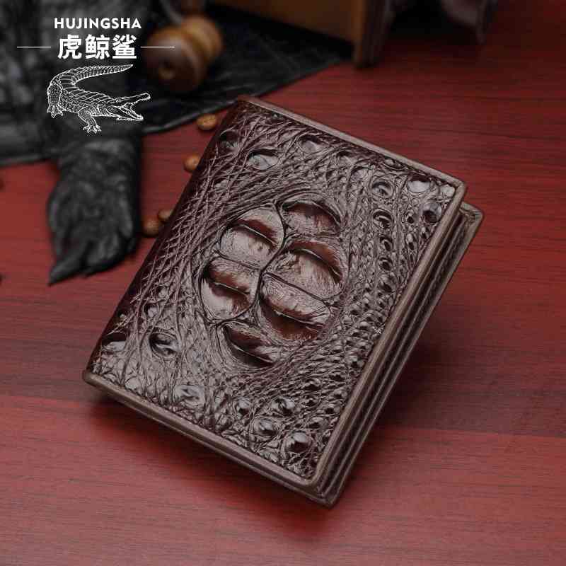 Crocodile Skin short change bag multi card crocodile Skull Leather Wallet men's wallet, 2009-4 black vertical
Crocodile Skin short change bag multi card crocodile Skull Leather Wallet men's wallet, 2009-4 black vertical