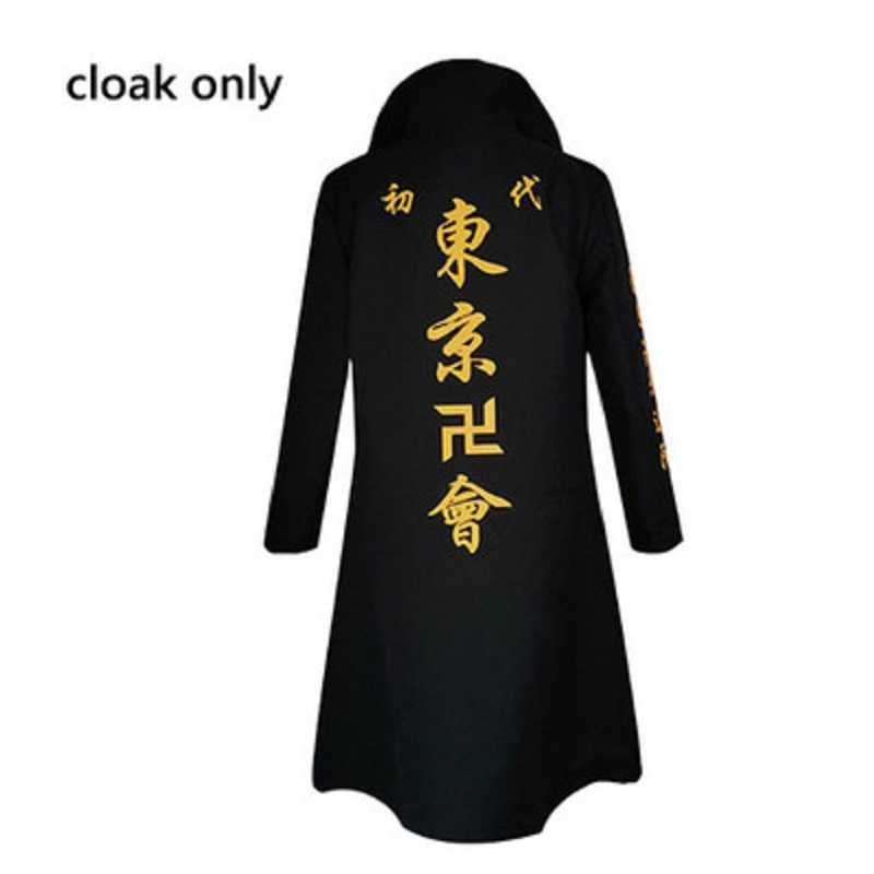 Taeyue Anime Tokyo Revengers Ken Ryuguji Cloak Cosplay Costume Coat Pants Suit Halloween Carnival Set Outfits Men Womme Y0913