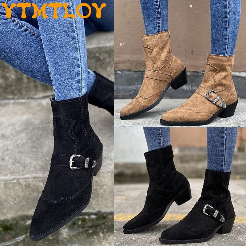 Boots Spring And Autumn Style Frosted Leather Pointed Toe Short British Metal Decoration 36-43 Women's, Black
Boots Spring And Autumn Style Frosted Leather Pointed Toe Short British Metal Decoration 36-43 Women's, Black