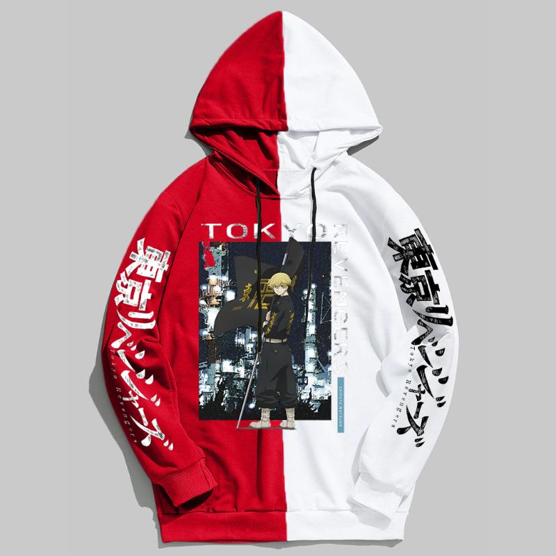 Men's Hoodies & Sweatshirts Japan Anime Chifuyu Matsuno Tokyo Revengers Boys Girls Hoodie Cosplay Sweatshirt Streetwear Harajuku, Black
Men's Hoodies & Sweatshirts Japan Anime Chifuyu Matsuno Tokyo Revengers Boys Girls Hoodie Cosplay Sweatshirt Streetwear Harajuku, Black