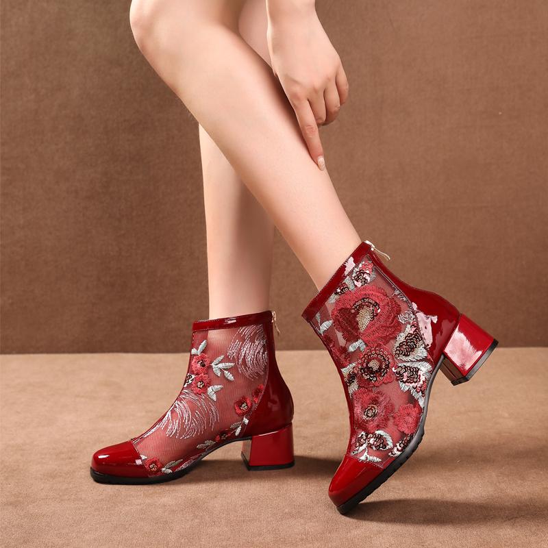 Boots Chinese Ladies Wintage Floral Embroidered Women Leather Spring Autumn Casual Shoes Zip Mujer Luxury Designers, Red
Boots Chinese Ladies Wintage Floral Embroidered Women Leather Spring Autumn Casual Shoes Zip Mujer Luxury Designers, Red