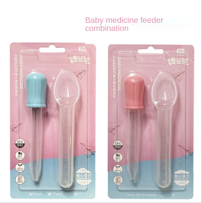 Cartoon Baby Dropper Medicine Feeder Child Medicine Device Silicone Pipette Liquid Food Dropper Infant Utensils 5ml
Cartoon Baby Dropper Medicine Feeder Child Medicine Device Silicone Pipette Liquid Food Dropper Infant Utensils 5ml