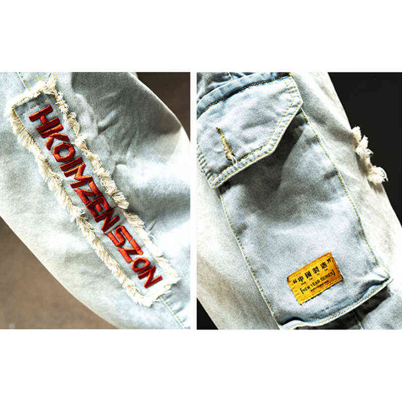 Aolamegs Jeans Men Red Letter Embroidery Ripped Patchwork Hole Harem Denim Pants Fashion High Street Cargo Trousers Streetwear 211111