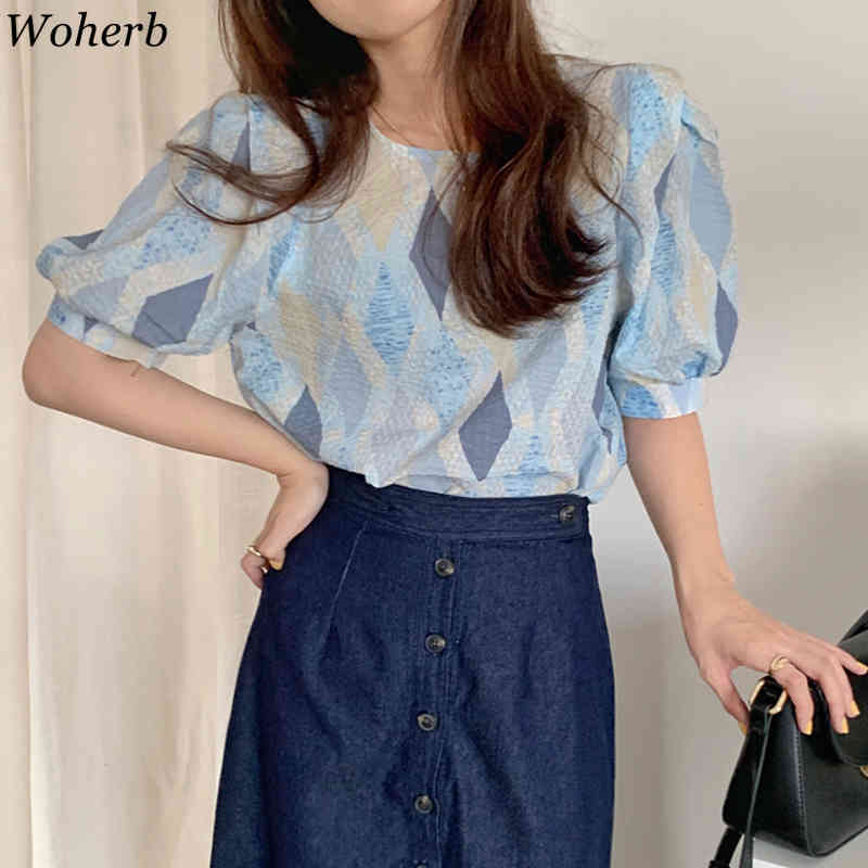 Korean Style Vintage Plaid Puff Sleeve Shirt Loose Office Ladies Blouses Elegant Casual Women Chic Clothing 210519