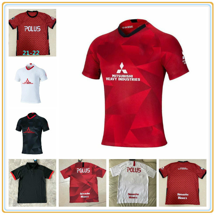 2021 2022 Urawa Red Diamonds Maillots de Foot Thailand Soccer Jersey 21 22 Home Away Fans Version Football Shirt
2021 2022 Urawa Red Diamonds Maillots de Foot Thailand Soccer Jersey 21 22 Home Away Fans Version Football Shirt