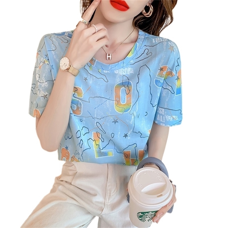 women fashion tops Short sleeve T-shirt heavy yarn individuality is hollow-out D texture clothes graphic t shirts 210520, Pink
women fashion tops Short sleeve T-shirt heavy yarn individuality is hollow-out D texture clothes graphic t shirts 210520, Pink